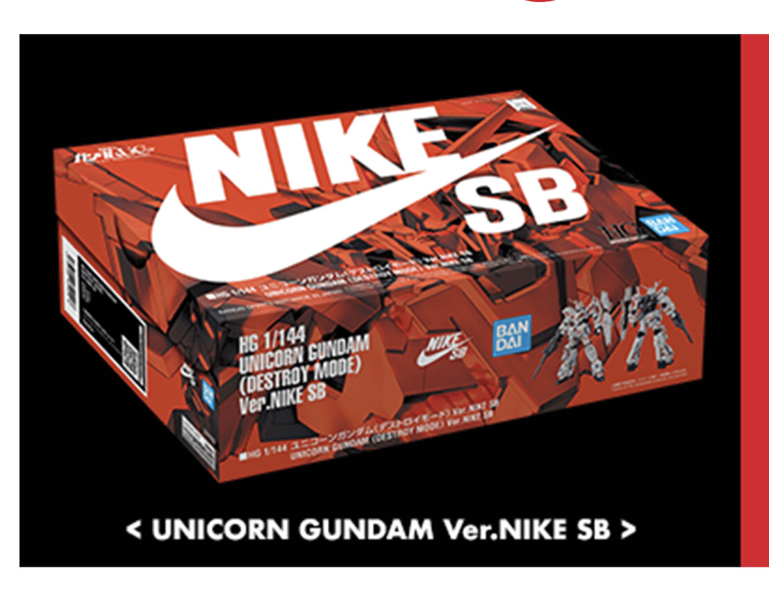 HG 1/144 Unicorn Gundam (Destroy Mode) Ver. Nike SB model Kit P