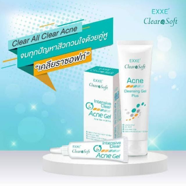 15 g Exxe' Clearasoft Intensive Clear Acne Gel reduce dark spots