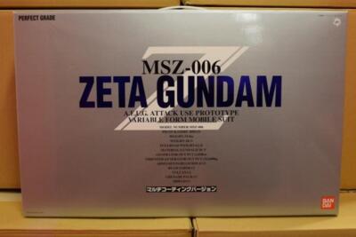 Bandai Perfect Grade 1/60 Z Gundam MSZ-006 Multi coating ver. PG