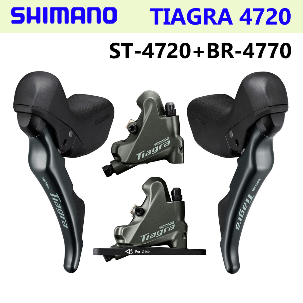 かめさんShimano Tiagra ST-4720 油圧DISC STI Amazon.com: Shimano