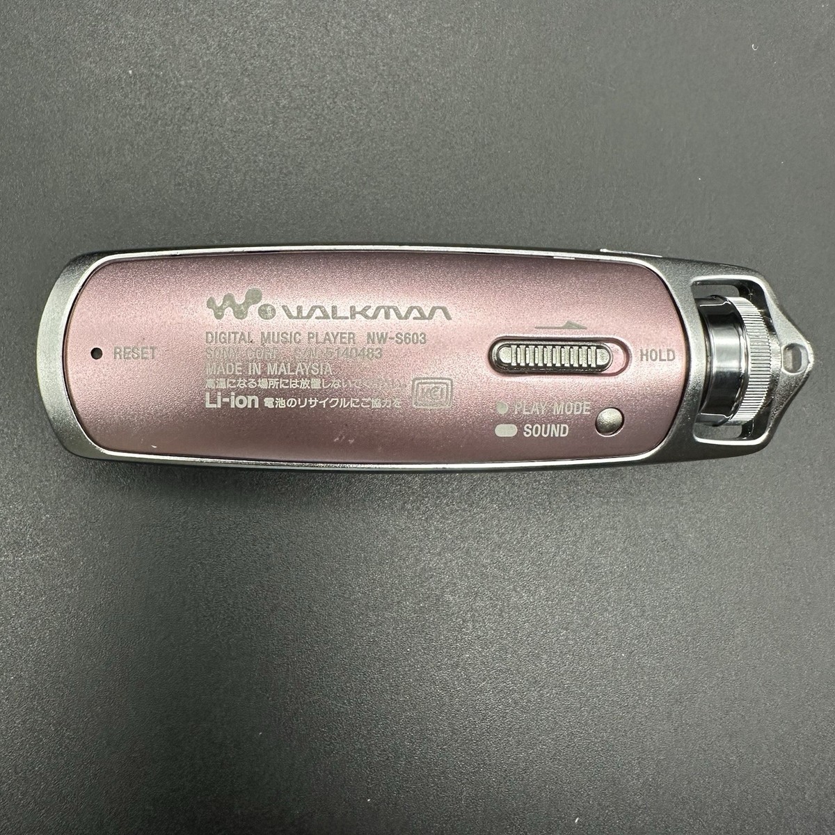 Sony Walkman NW-S603 ピンクメタル Sony Walkman NW-S603 ピンク