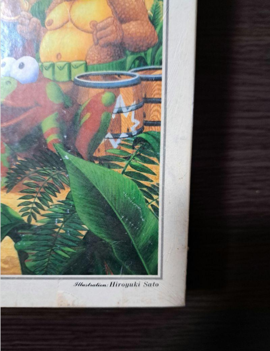 ドンキーコング ジャングル 遺跡 500ピース ドンキーコング ジャングル