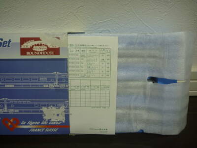 KATO N scale TGV La Ligne de coeur France Suisse 6 car set 10-909