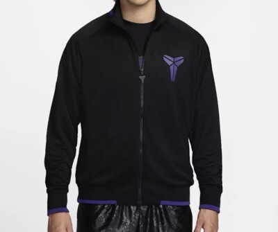 Nike Kobe Bryant Logo Black Purple Full Zip Track Jacket FZ0936