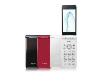 SHARP AQUOS KEITAI RED SH-N01 Android Flip Phone Unlocked NEW
