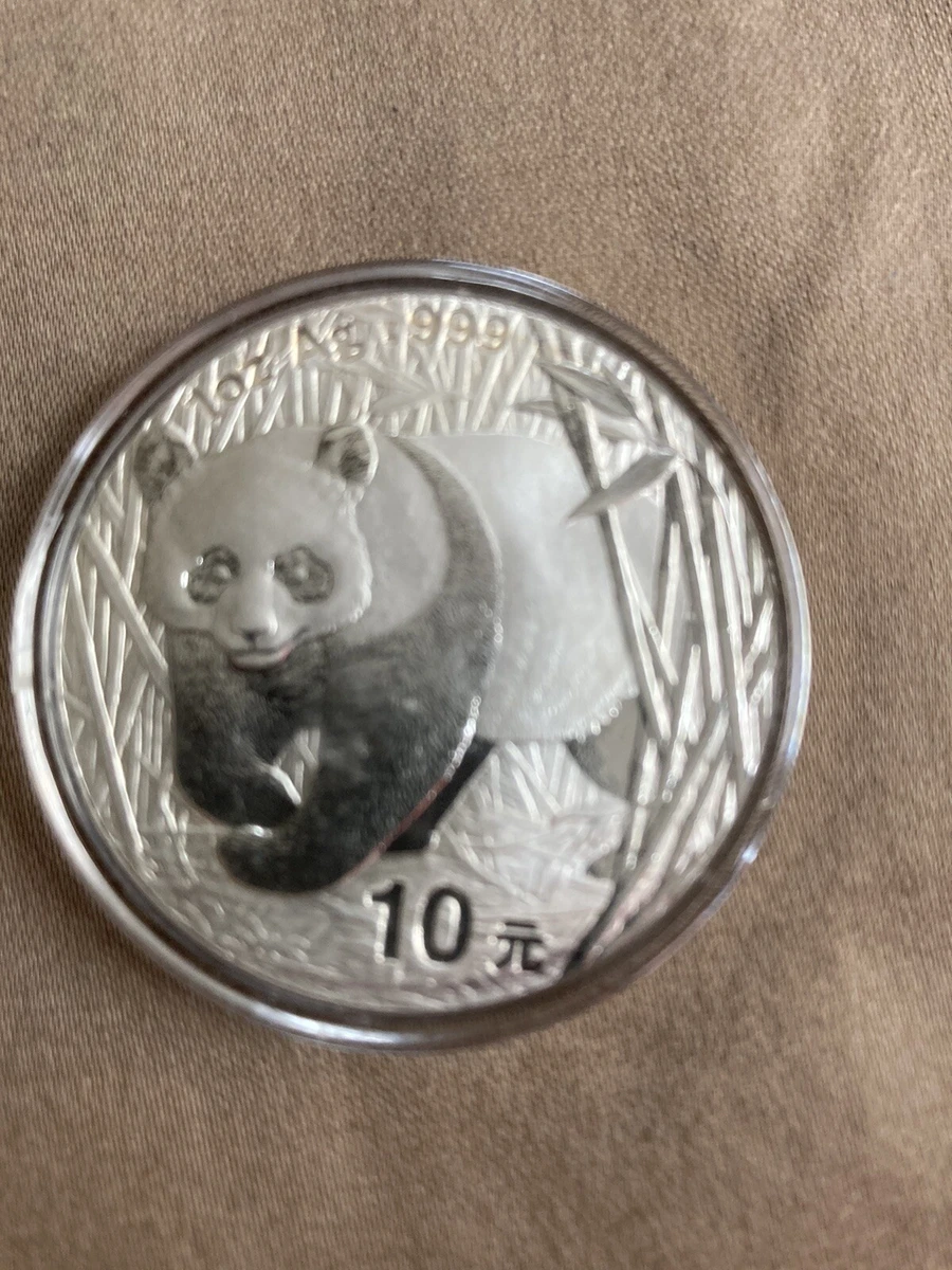未经认证2001 中国硬币| eBay