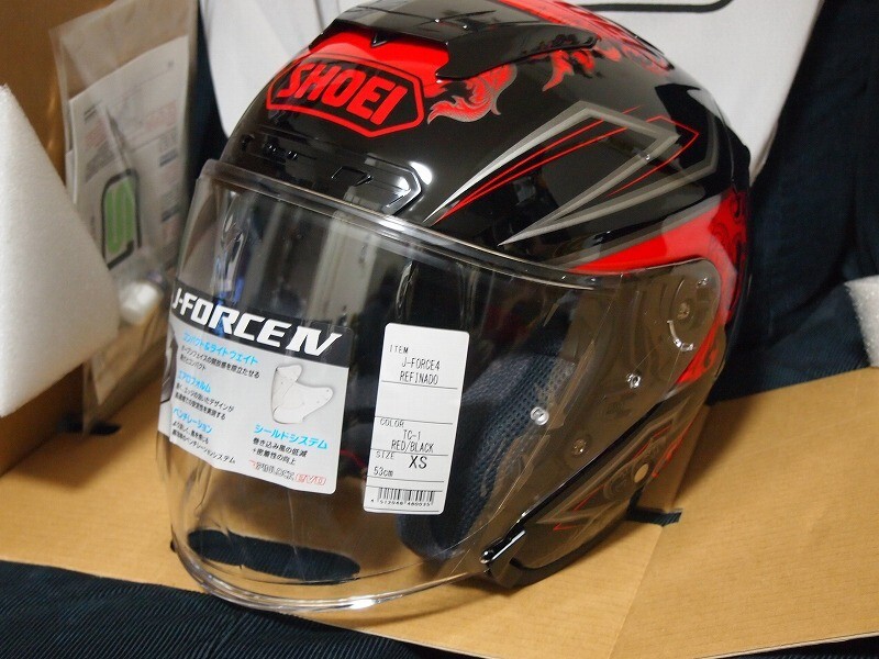 SHOEI J-FORCE IV open-face helmet with PINROCKshield / JET HELMET