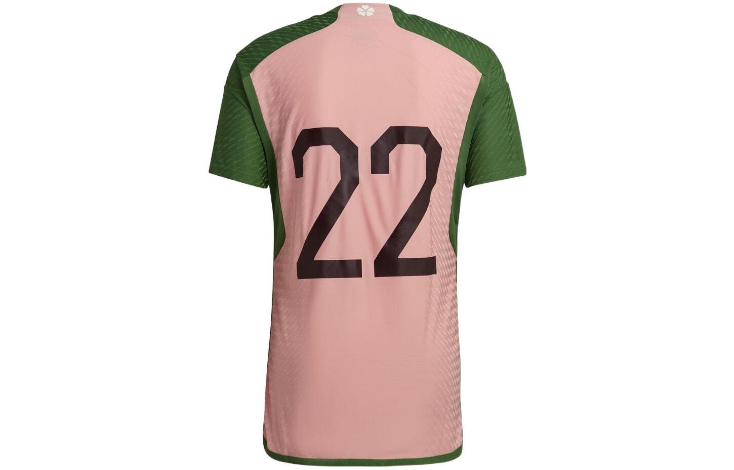 adidas x Nigo Japan National Soccer Jersey Special Edition 1