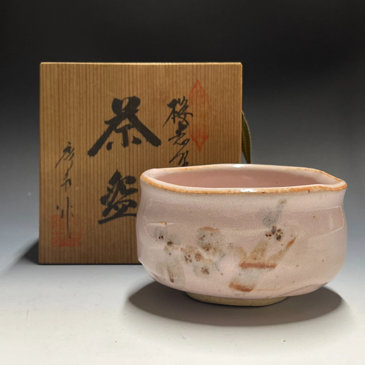 日本茶碗| eBay