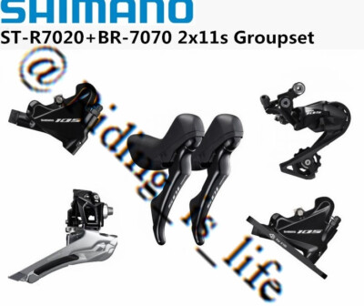 Shimano 105 R7000/R7020 Hydraulic Road Groupset 2x11 Speed ST