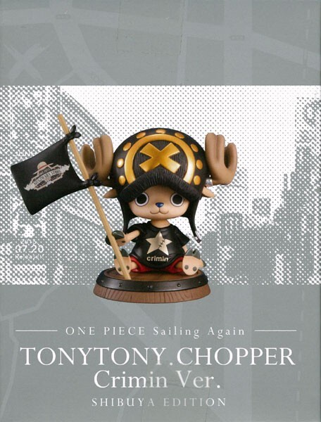 Portrait Of Pirates ONE PIECE Sailing Again Tony Chopper Figure
