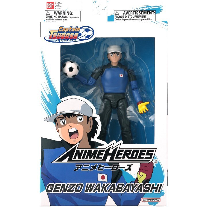 3296580377923 ANIME HEROES CAPTAIN TSUBASA - GENZO WAKABAYASHI