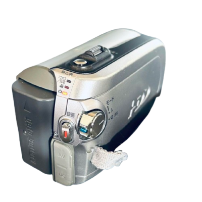 JVC GZ-MG275-S Victor Everio Video Camera Silver Good | eBay