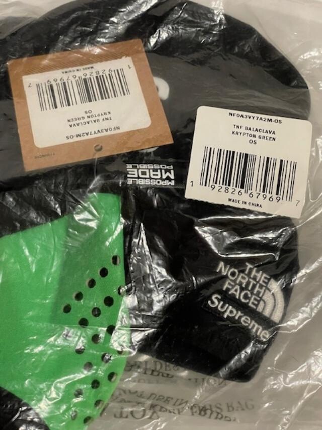 Supreme x The North Face RTG Balaclava Color: Krypton Green SS20
