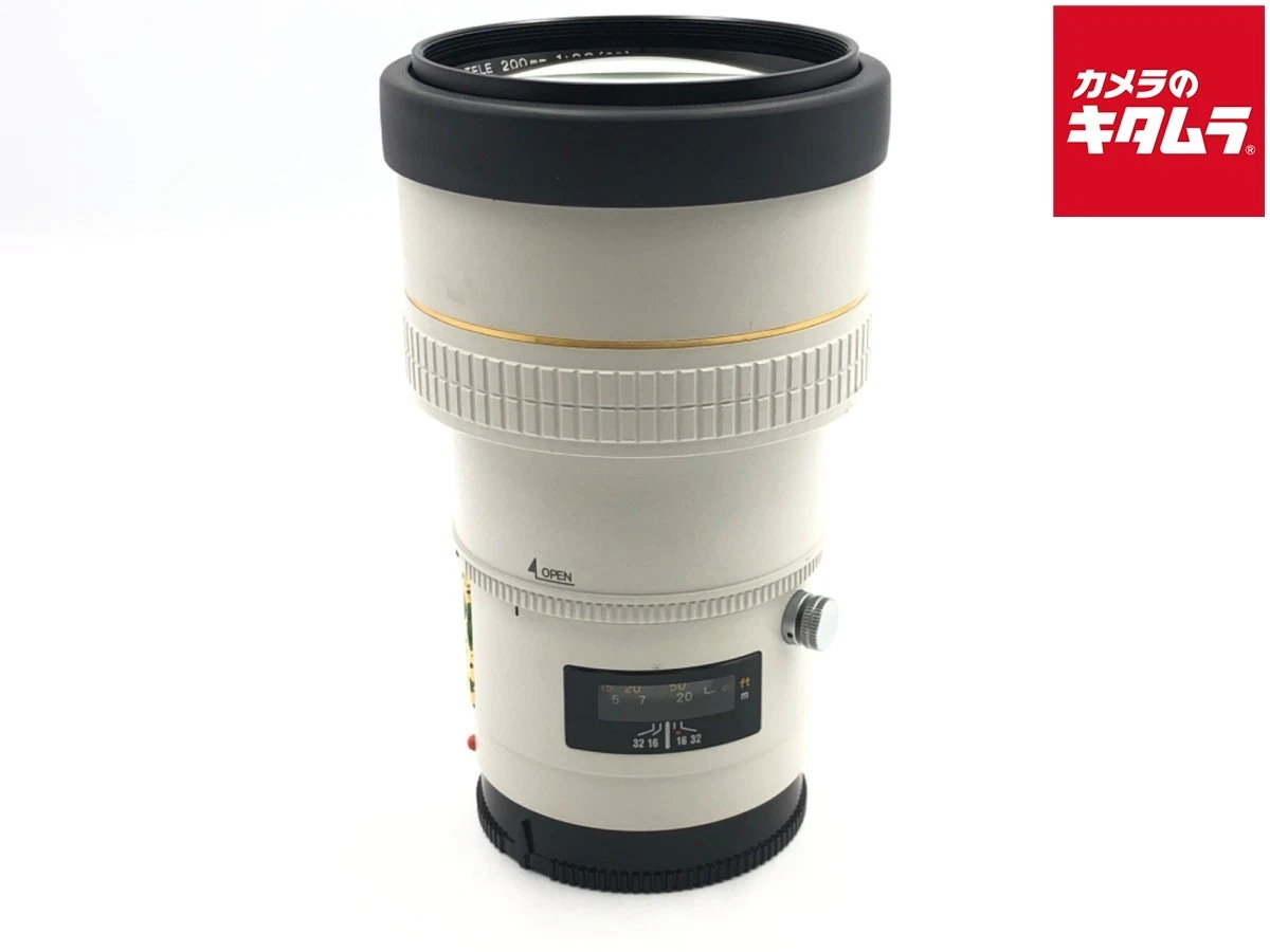 Minolta 200mm Focal Camera Lenses for sale | eBay
