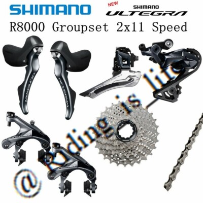 Shimano Ultegra R8000 2X11-Speed Road Groupset 25T/28T/30T/32T/34T