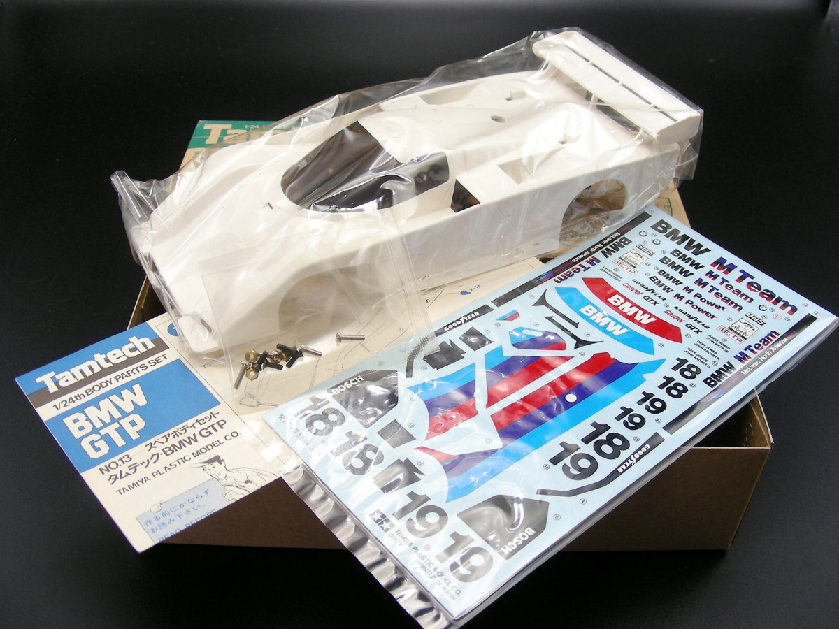 Vintage Tamiya 1/24 TAMTECH BMW GTP No.2613 Body Parts Set for