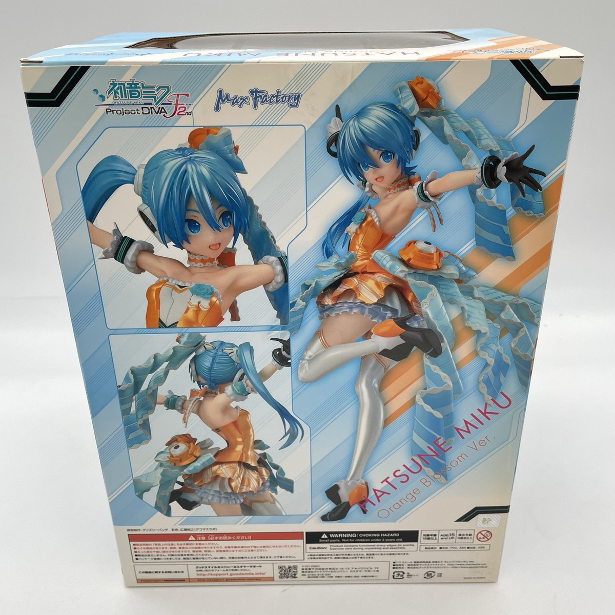 Hatsune Miku Orange Blossom 1/7 Figure Hatsune Miku Project DIVA
