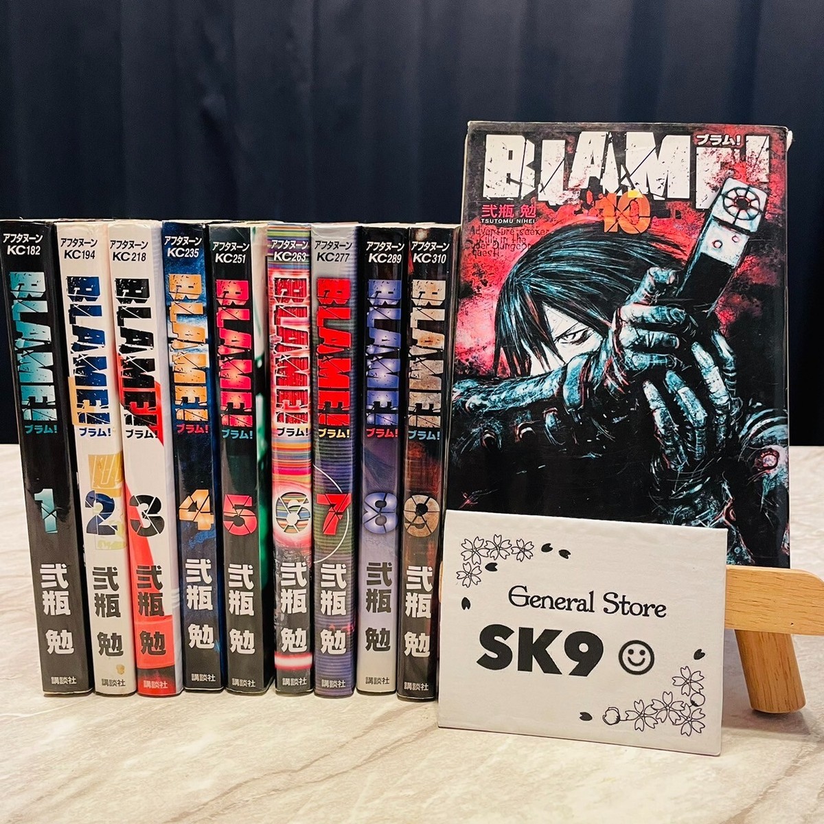 BLAME! Vol.1-10 complete set manga comics Japanese Language