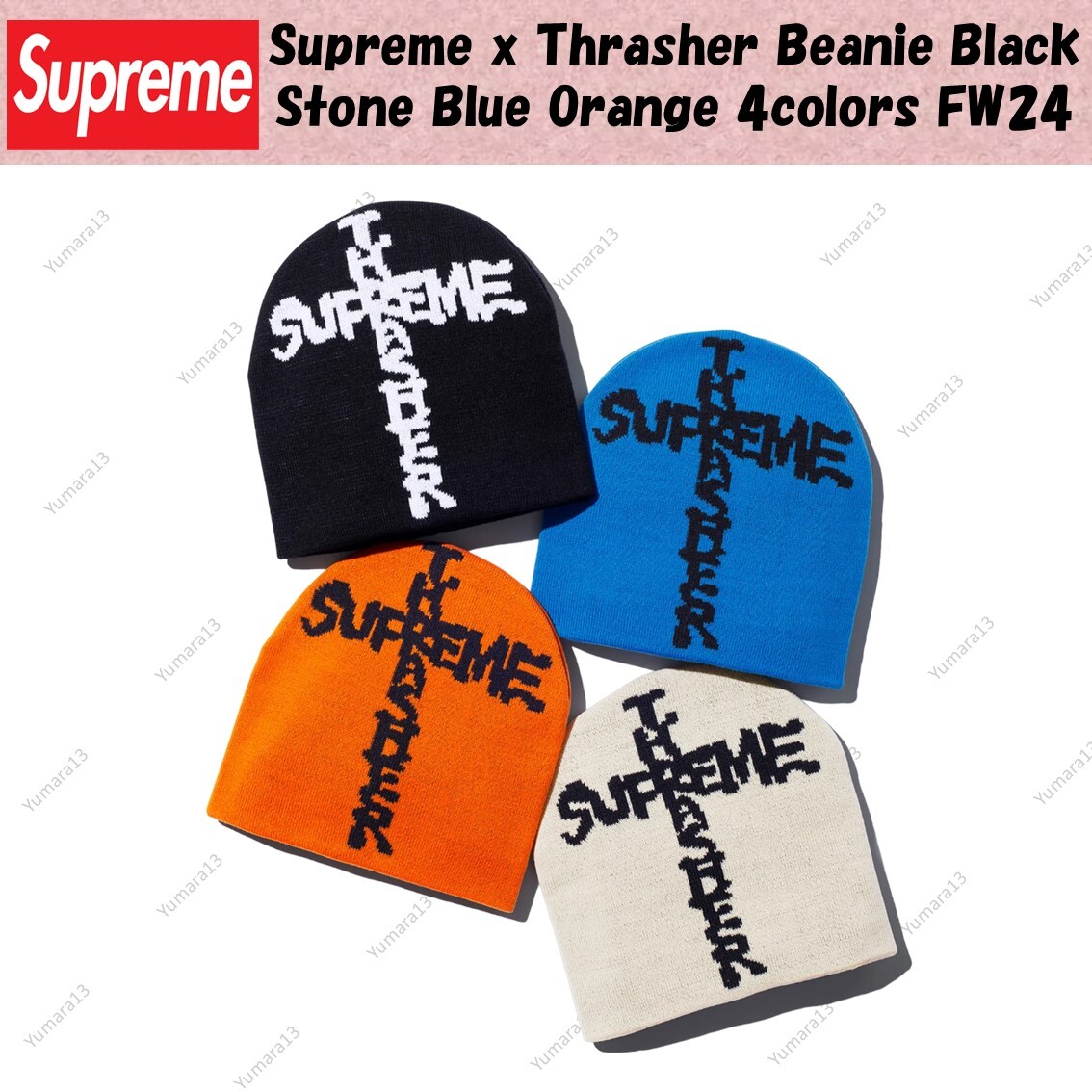 Supreme x Thrasher Beanie Black Stone Blue Orange 4colors FW24 | eBay
