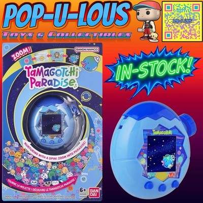 Tamagotchi Paradise Blue Water Digital Pet Bandai Namco ✓N STOCK