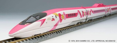 TOMIX N Gage JR 500 7000 Series Hello Kitty Shinkansen 8-Car Set
