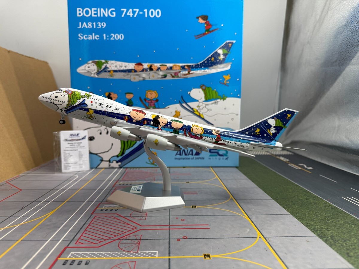 限定版 KJ Models 1/200 ANA SNOOPY 3機コンプリート 限定版 KJ Models 1/