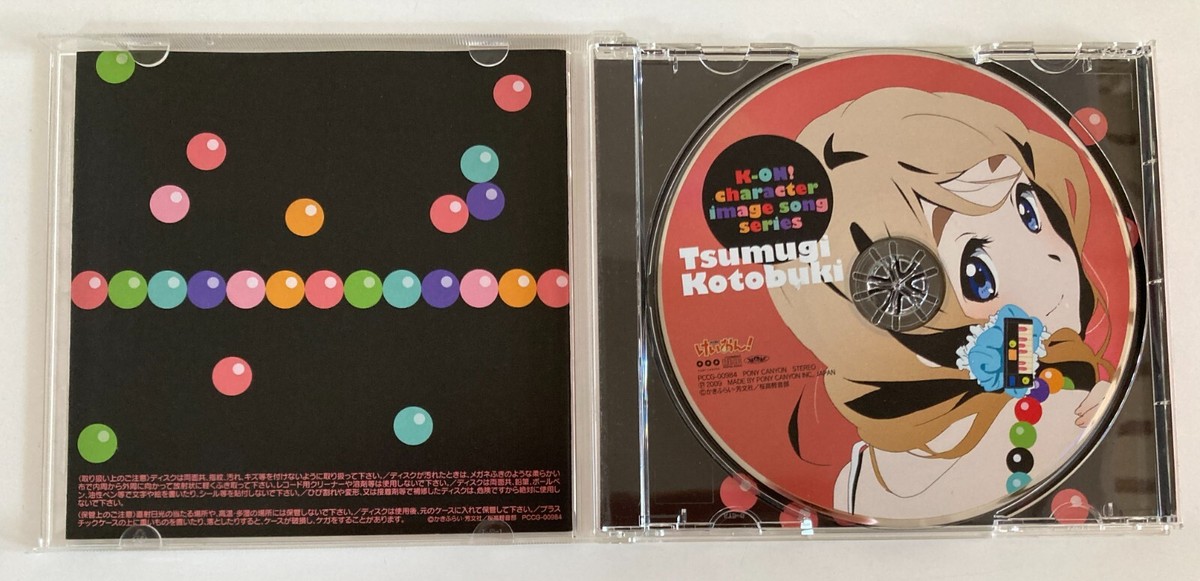 K-ON! Character Image Songs CD 1st Part 7CDs Set selectable