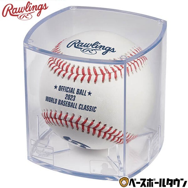 2023 WBC Official Ball Rawlings World baseball Classic Official
