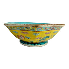 清朝在中国古董碗| eBay