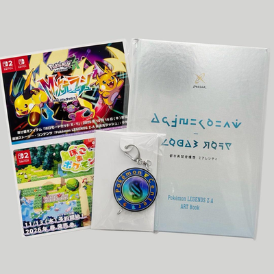 Pokémon Center original Pokémon LEGENDS Z-A Art Book + Keychain