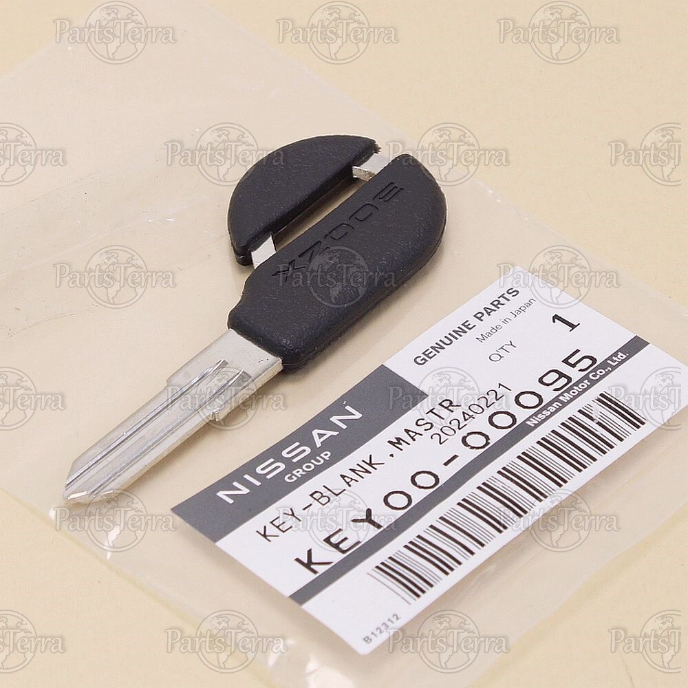 New Genuine OEM Nissan 1990-1996 Key-Blank Uncut NISSAN 300ZX Z32