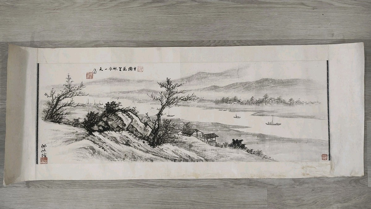 画家陈佩秋水墨山水1950 Chinese Painter Chen Priqiu Water Ink