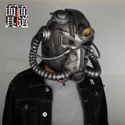 Fallout 76 T-51 Power Armor Helmet Fall Out Mask Prop Halloween