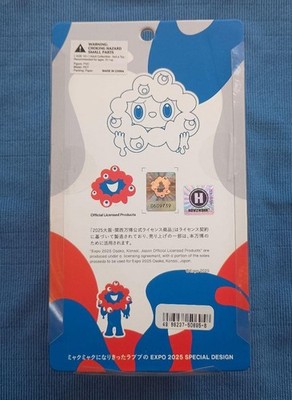 10/11レシート付き】LABUBU MYAKU-MYAKU EXPO2025 Labubu MYAKU-MYAKU