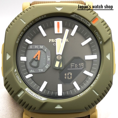 CASIO PRO TREK PRJ-B001-5JF Black Hiker Line Analog Digital Men