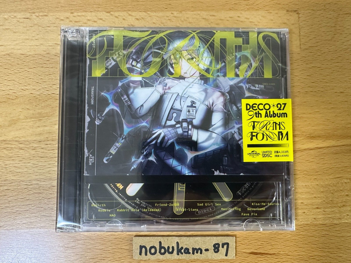 DECO*27 TRANSFORM Limited Edition 2CD GNCL-1369 | eBay