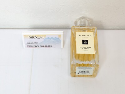 Jo Malone Midnight Musk & Amber Cologne Spray 3.4 fl oz/100ml