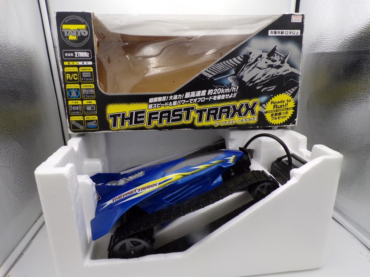 Extremely RARE! 2008 Taiyo Japan 9.6V Fast Traxx RC Blue Buggy