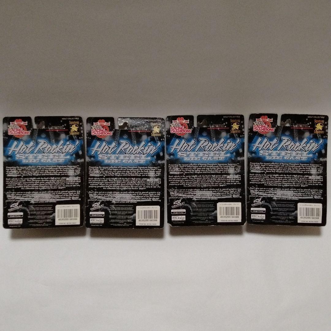 Racing champions KISS 4 types | eBay