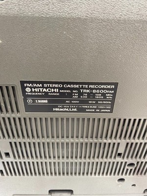 希少！HITACHI TRK-8600RM PERDISCO ジャンク扱い HITACHI TRK-8600RM
