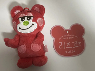 Rizko riize shotaro doll | eBay