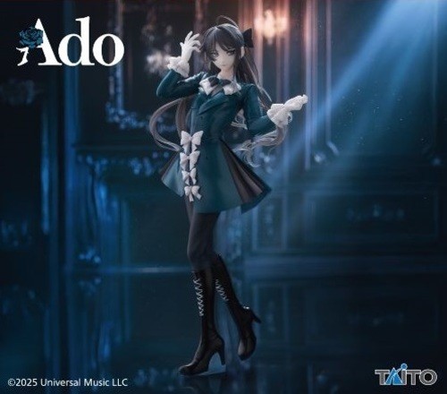 Ado Figure Winter Ver. 2025 Round1 Limited Approx. 18cm (7.1in