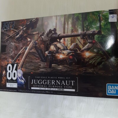 Bandai 86 Eighty Six HG 1/48 Juggernaut General Purpose Type Model