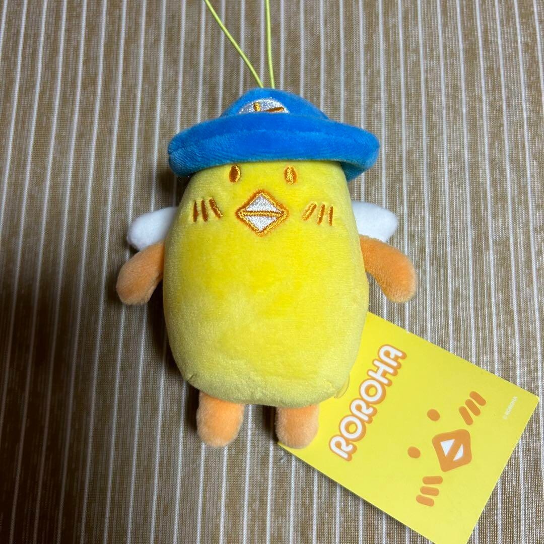 ASTRO Yoon Sanha ROROHA plush strap 10cm official pop up ppuppu