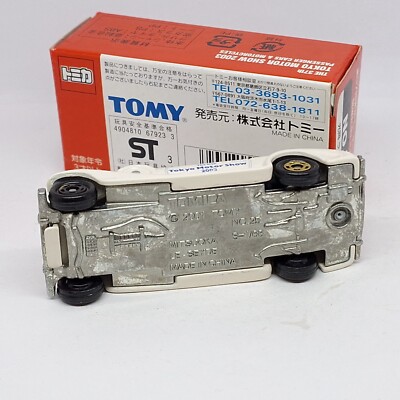 Mohammad Thayeb様 トミカ6点 TOMICA 37th TOKYO MOTOR SHOW NO.6