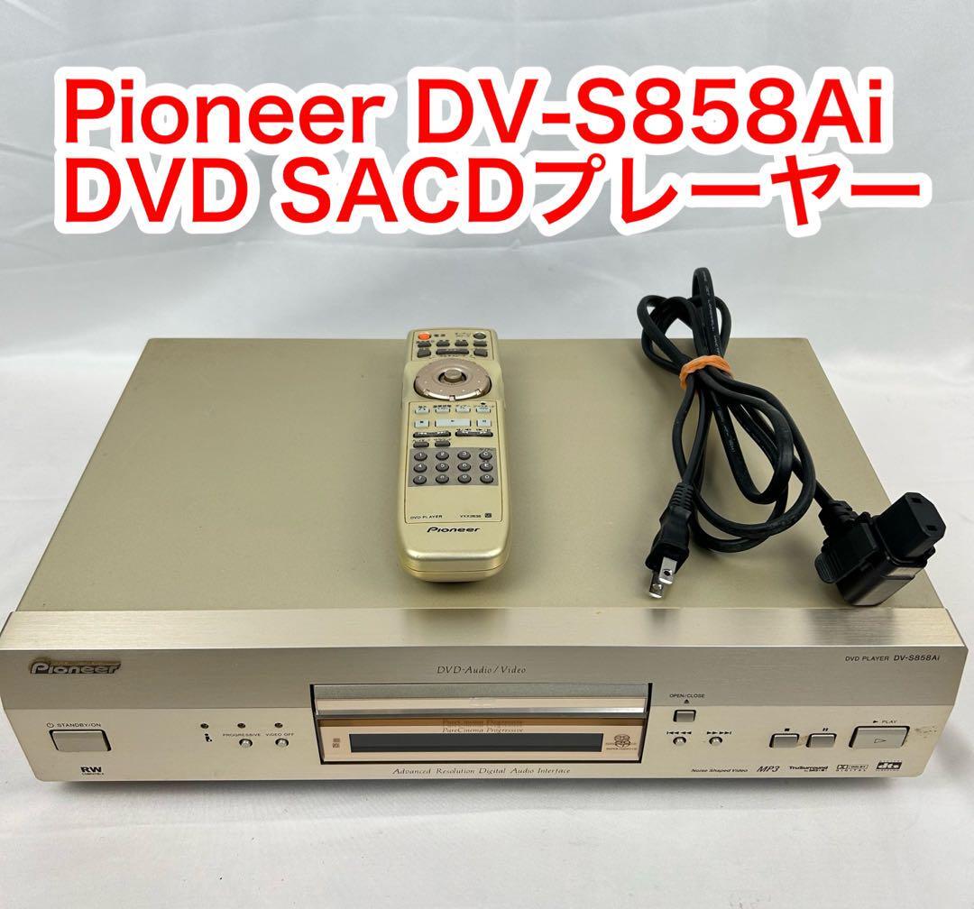 パイオニア DV-S838A DVD⁄CD プレーヤー CDデッキ パイオニア DV-S838A