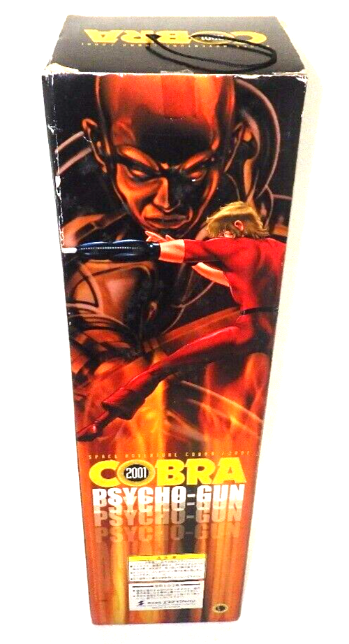 Space Adventure Cobra 2001 Psycho-Gun from Japan Rare ＆ Vintage