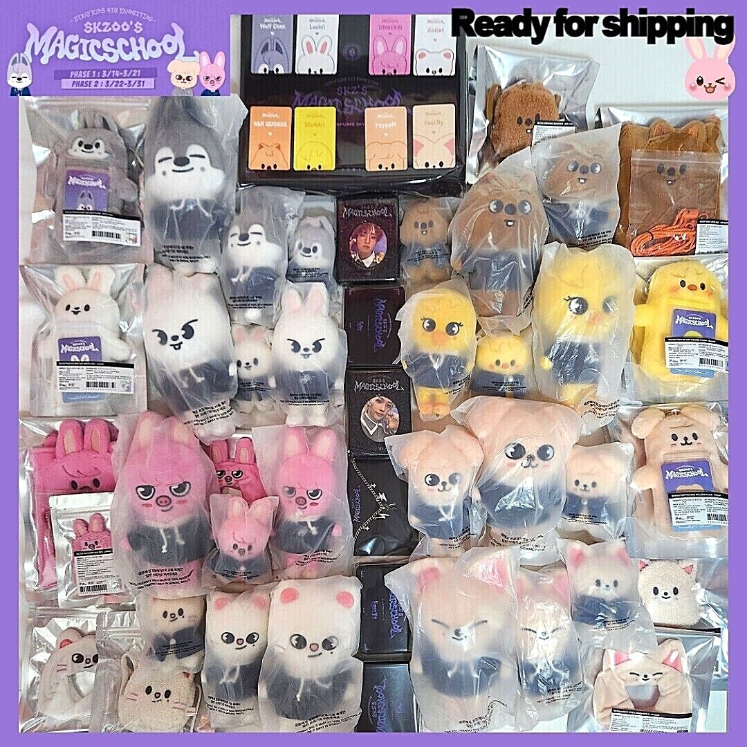 グッズ】チャンビン SKZOO まとめ売り straykids スキズ STRAY KIDS