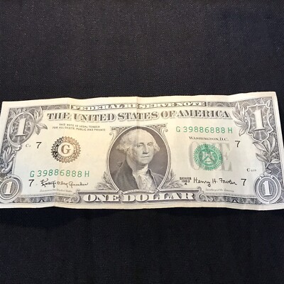 1963A $1 ROTATOR 39886888 FLIPPER Henry H. Fowler FANCY SERIAL